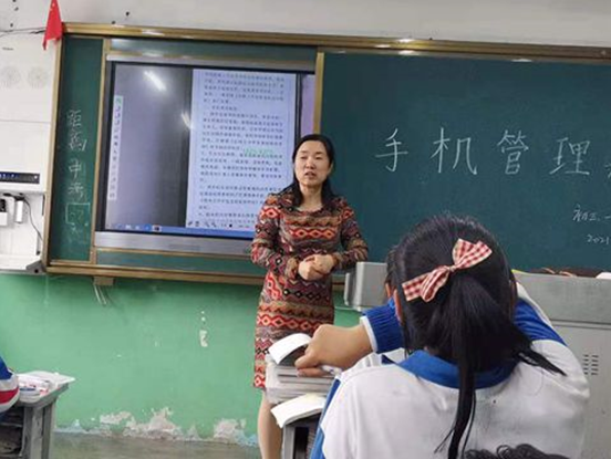 吉林市第三中学多策并举落实五项管理工作