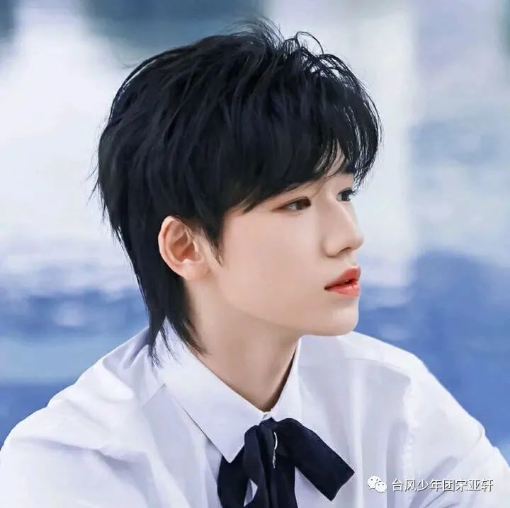 超级好看的明星头像宋亚轩