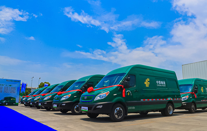 续航200公里88辆江淮帅铃i6电动物流车交付江苏邮政