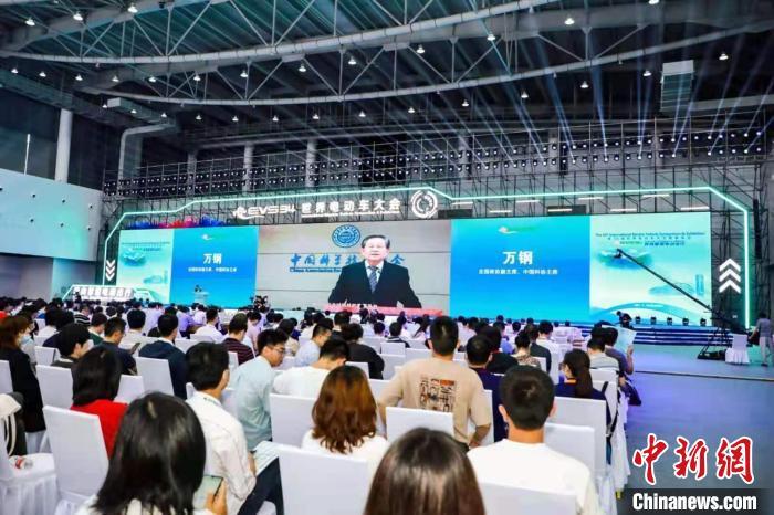 展覽規模超3萬平方米：第三十四屆世界電動車大會暨展覽會南京開幕
