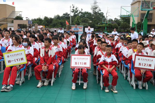 贵阳市德华学校图片