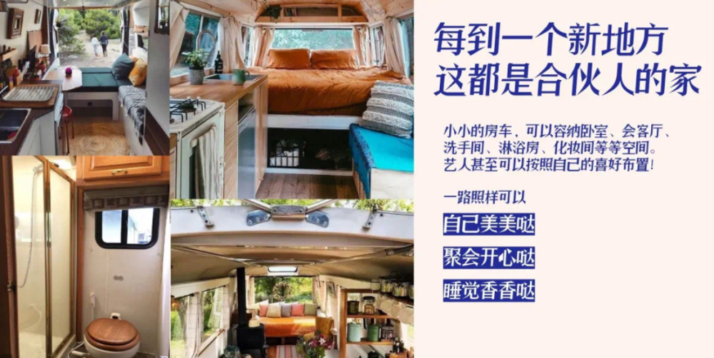 中餐厅5正式开录丁真姚安娜综艺首秀温湘兄妹二搭成功