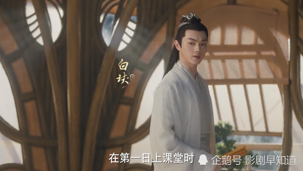 千古玦尘:东华上君酷似东华帝君,二人没有关系,却和白玦有渊源_腾讯