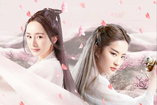 泪目杨幂和刘亦菲朱一龙和白宇舒畅和李滨上演三大经典同框