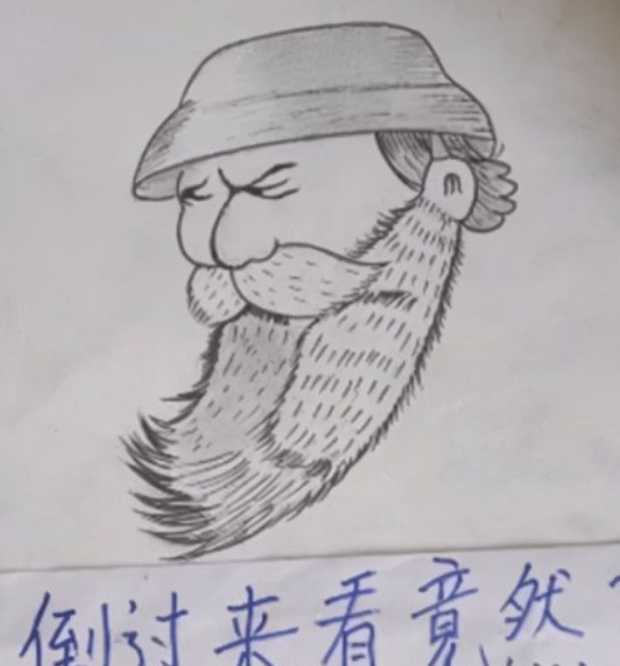 当00后美术生画到一半不想画画风开始沙雕起来老师幽默大师
