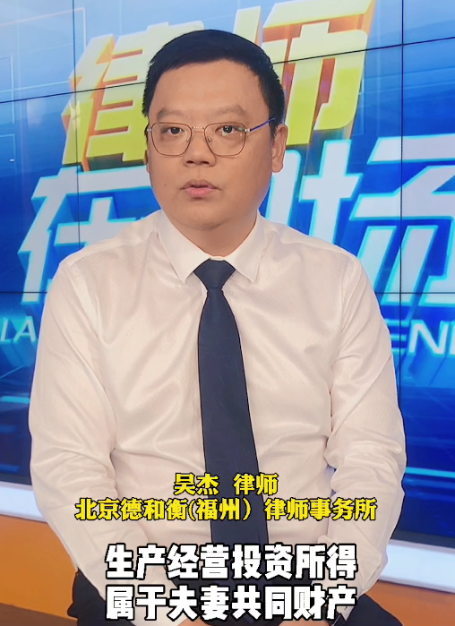 睡前学点法离婚冷静期外债由谁来还