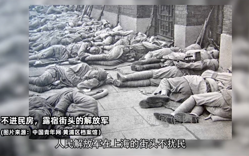 侨批中的党史|广州解放初期,归侨感叹:解放军进兵迅速 军纪严明