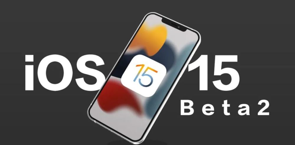Ios 15 的白噪音功能太实用了 睡觉必备 腾讯新闻