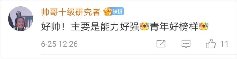 八哥排行_八哥价格排行榜,让你满意为止