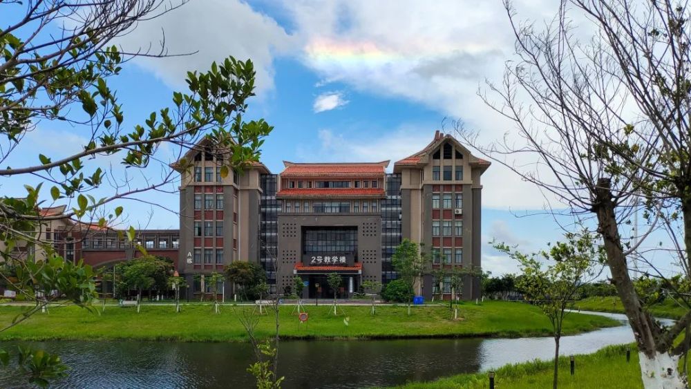 这里是湾大人文人文