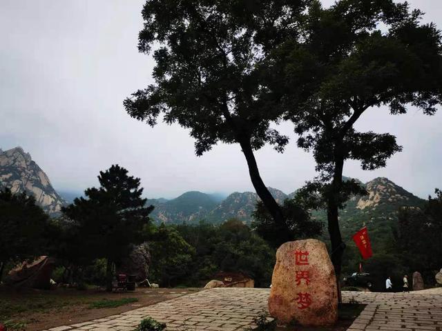 夏遊北京後花園,攀巖滑梯依山而建,又一個親子爬山好去處