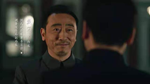 剧版《大决战》:于和伟,刘涛有形无神最不像,宁理神情最到位_腾讯新闻