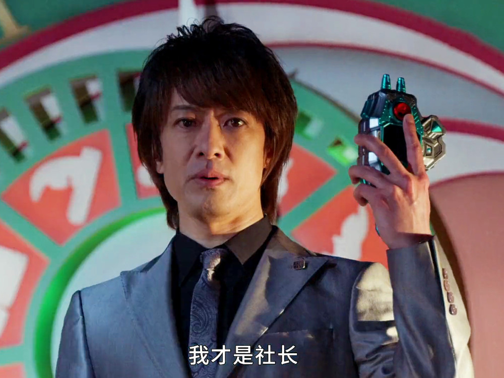 檀正宗:檀黎斗之父,假面骑士cronus的变身者,同样将自己变成了崩源体