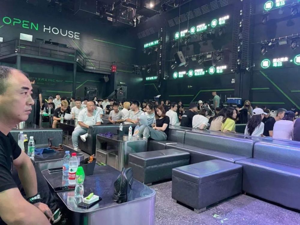 我为群众办实事耒阳公安到娱乐场所开展禁毒知识培训