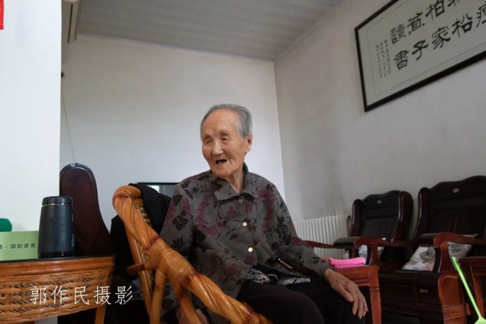 岸底村95歲的長壽老人