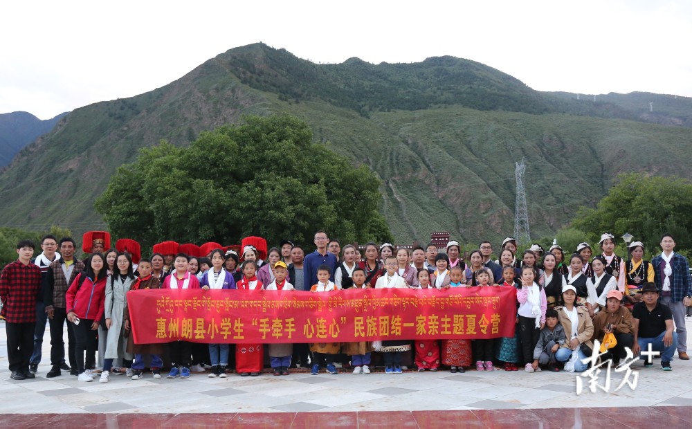 惠州惠阳援藏干部刘子文跨越山海下乡入校对这里越发爱得深沉