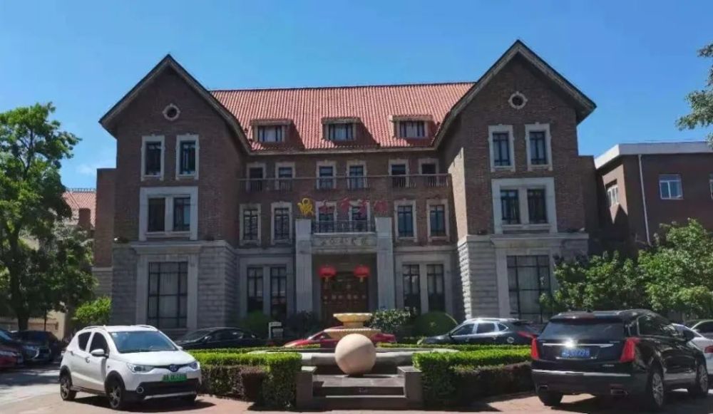 天津和平宾馆的润园别墅始建于20世纪20年代初,是天津市特殊保护文物
