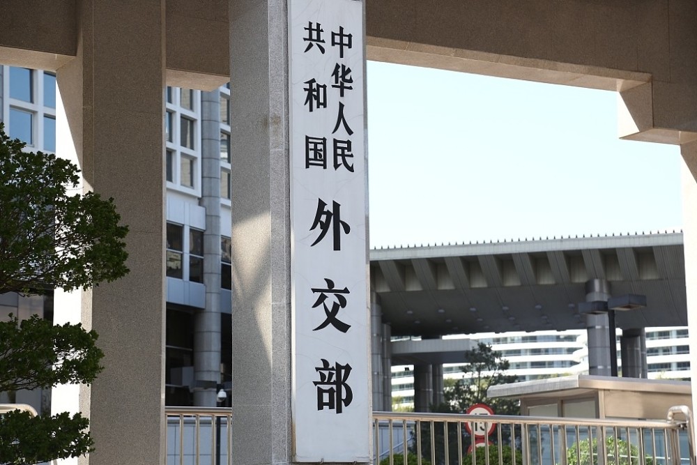 外交部发言人就乌克兰撤销联署反华共同发言答记者问