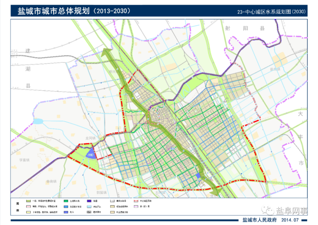 盐城市至2030城市总体规划公示出炉!