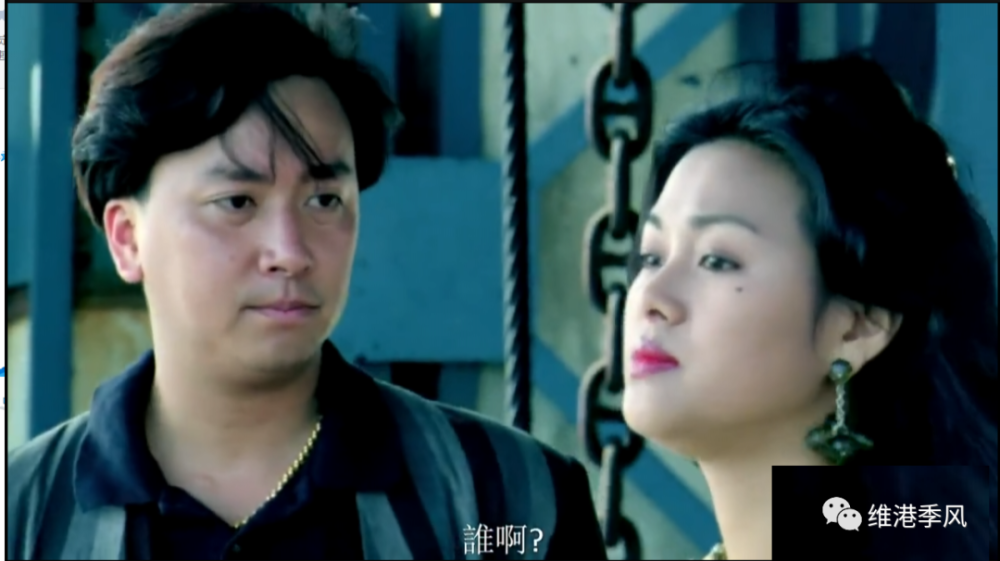 地下裁决 腾讯网