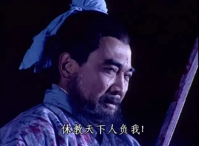 曹操30句名言 至少是一个英雄 全网搜 曹操30句名言 至少是一个英雄 全网搜