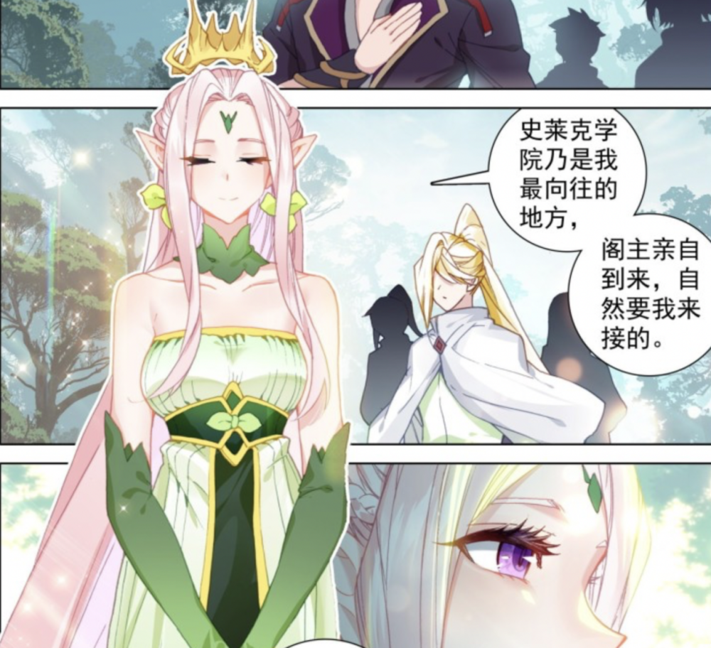 终极斗罗:辉辉的外婆是十八岁的少女 钱磊:还有外婆吗?