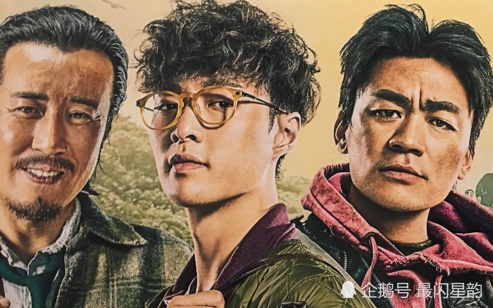 Exo成员参演过的电影电视剧 主角和配角跑龙套 欢迎补充 腾讯新闻