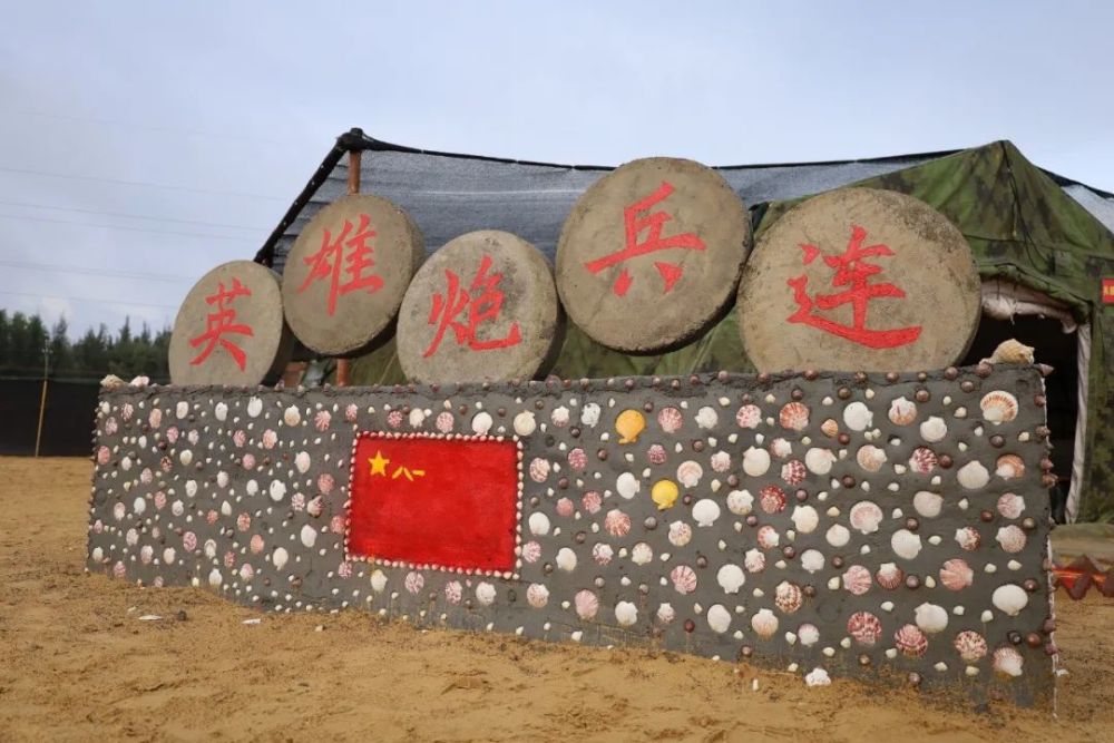 氛围浓厚学习劲头足壹连日来,第74集团军某红军旅结合驻训场现有条件