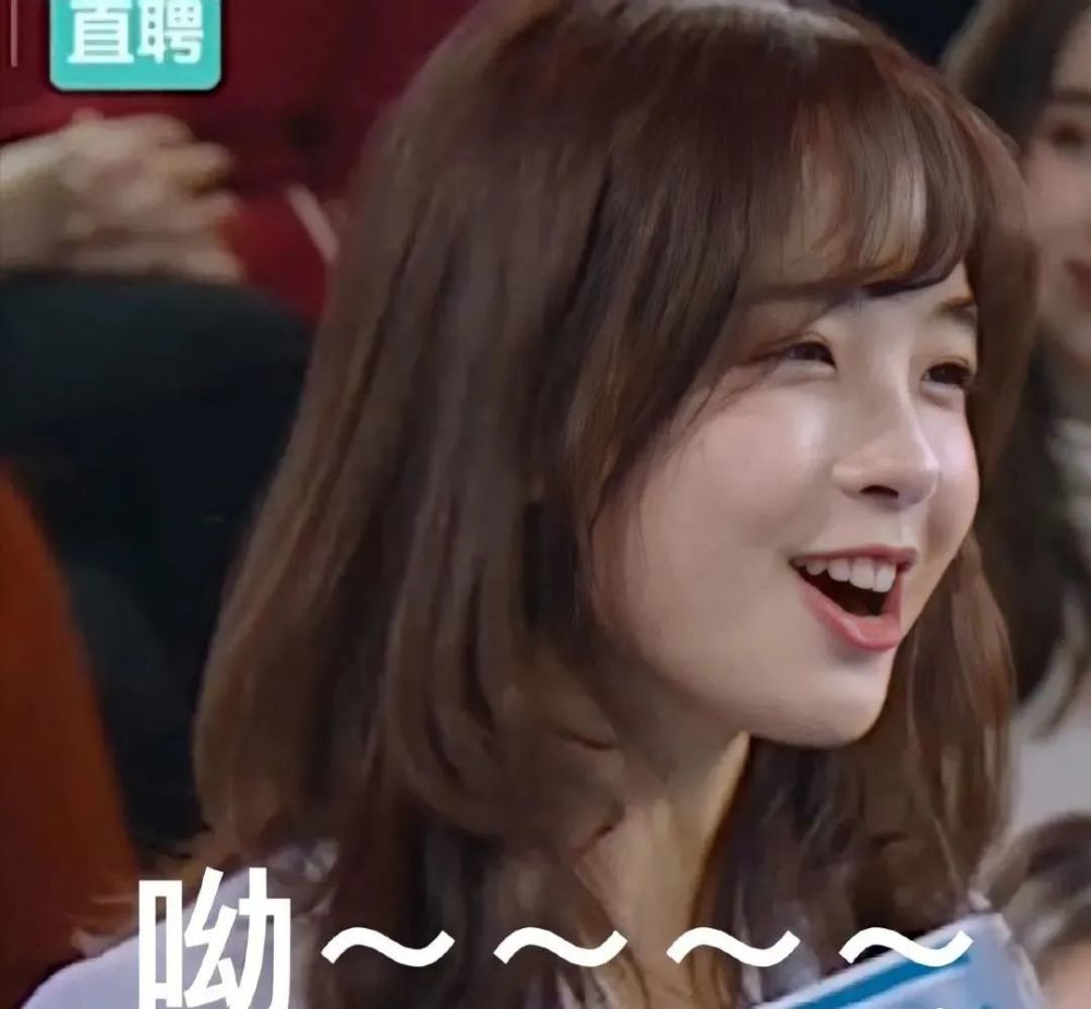 贤者丨你很难不叫她一声老婆