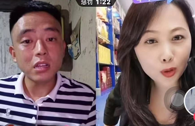 在一场直播pk失利后,来自辽宁葫芦岛的一名美女主播如此评价来自山东