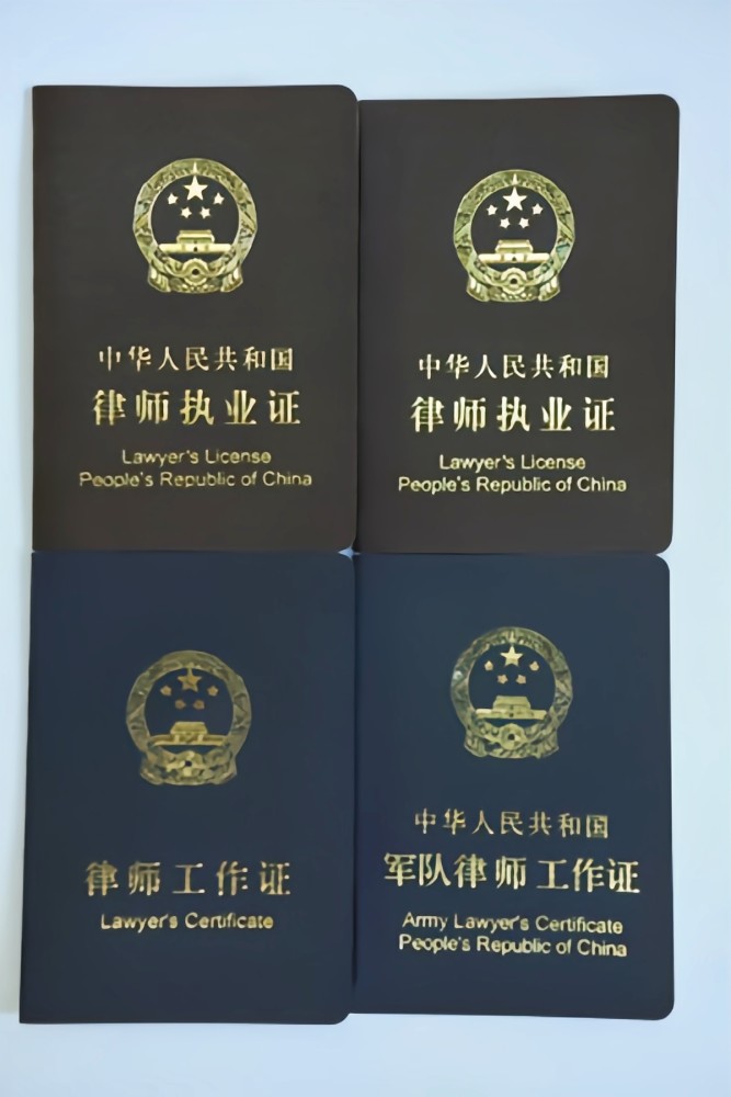 给坏人辩护的律师也是坏人吗