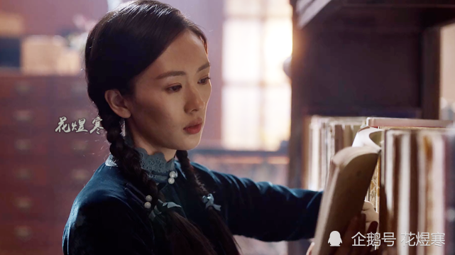 叛逆者:朱怡贞为林楠笙挡枪"牺牲",悲剧落幕的经典