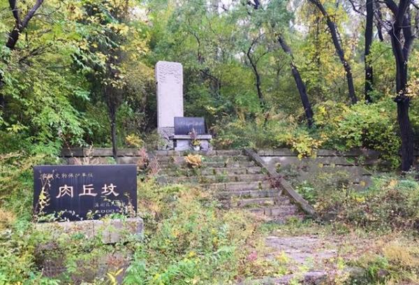 最令人觉得不可家榈氖,发生了如此严重的矿难事故后竟然仅仅以公司