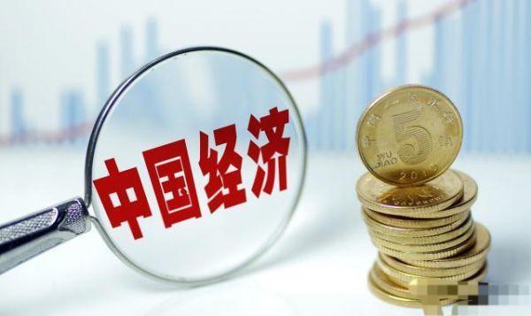 一季度gdp正增长_上半年经济增长12.7%二季度GDP增速略低于预期,全年增长预期或需...