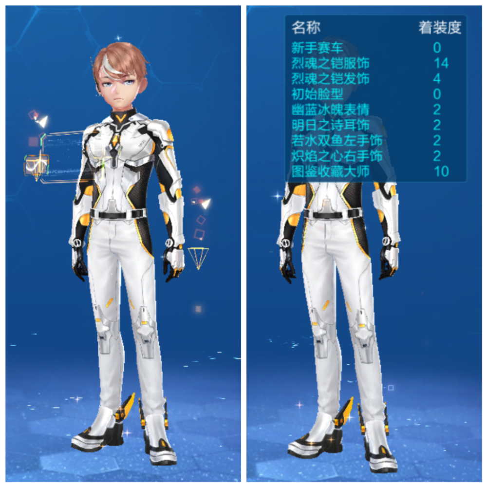 qq飞车手游:白嫖一直在进行,职业赛车车手必备_腾讯新闻