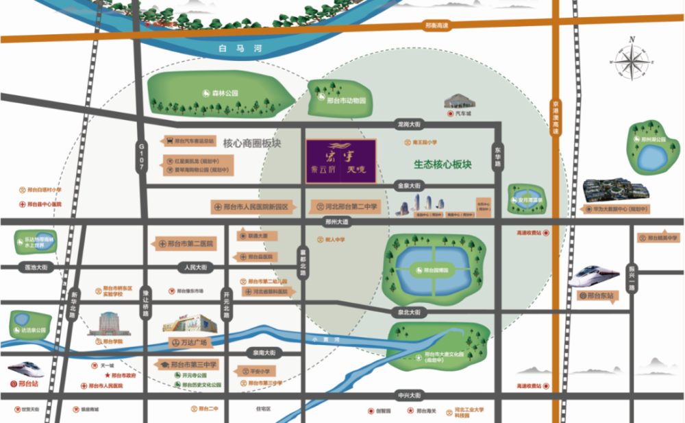 6299元/㎡起新人民医院旁 抓紧机会!宏宇紫云府·天境