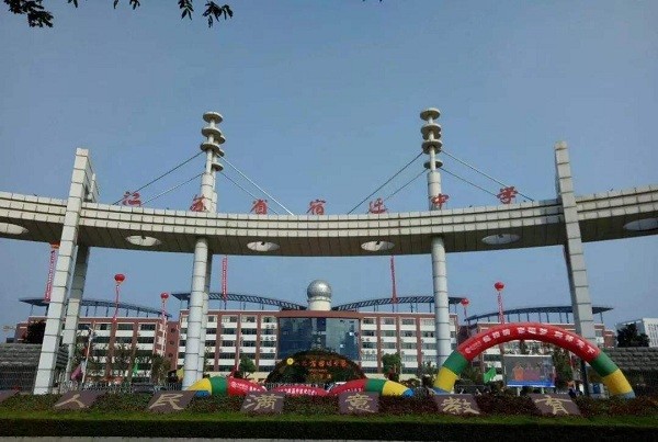 江苏宿迁这4所中学厉害了全是四星级高中堪称211预备队