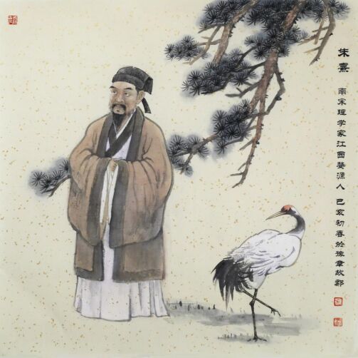 朱熹将读书感悟写成诗,诗作清新自然却富含哲理,读来值得深思_腾讯