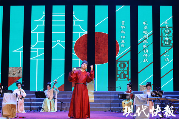 音乐剧《韩熙载夜宴图》扬州首演