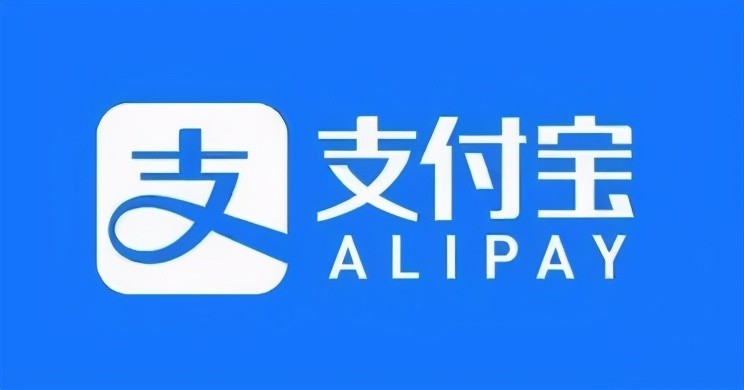 抖音崩了;支付宝免费提现;8万名带货网红被罚_腾讯新闻