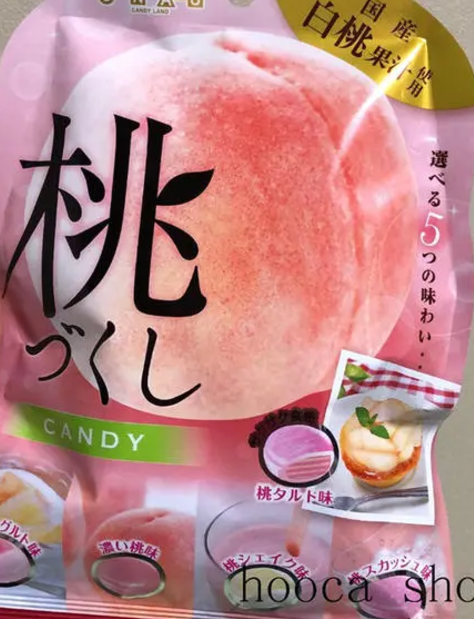 农夫山泉回应拂晓白桃原材料和福岛无关,一场广告语引发的误会!