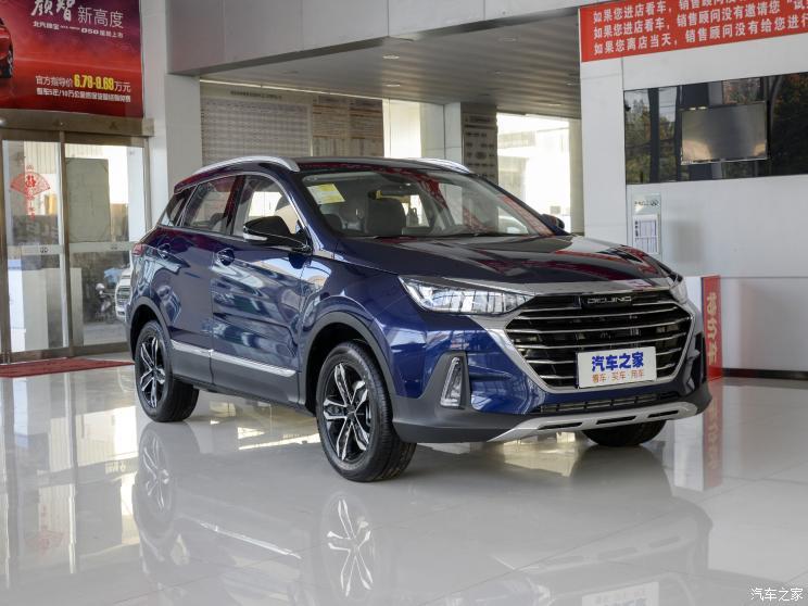 日前,我们从相关渠道获取了一组北京x5的谍照.