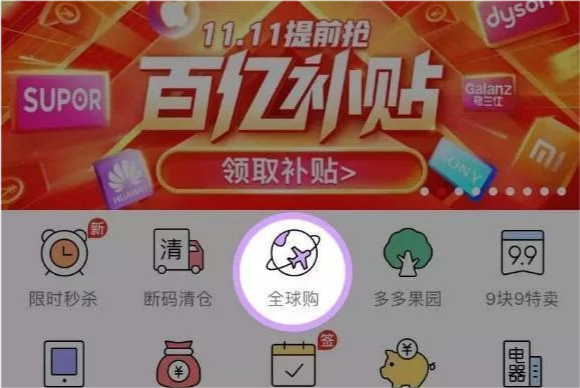 80后富豪排行榜_中国80后“4大富婆”,个个身价不菲,一位是首富,2位至今未婚