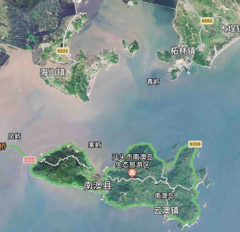 在饶平海山岛至汕头南澳岛建设第二出海通道官方回应了