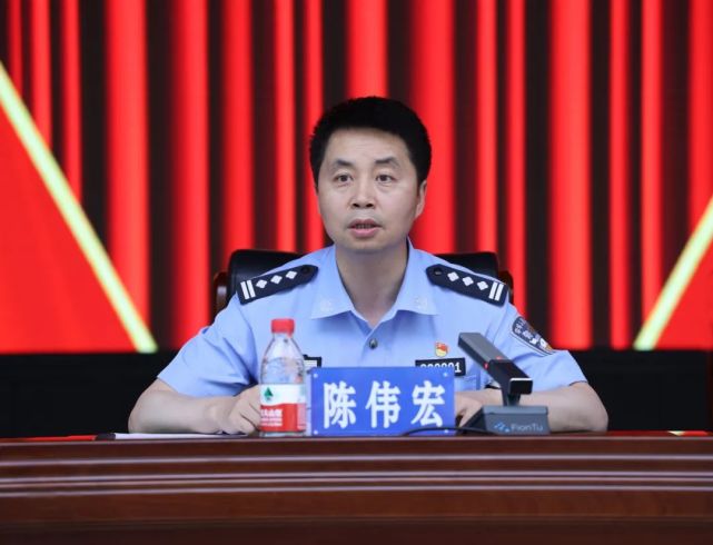 鹤岗市公安局召开政法队伍教育整顿总结大会|刘树才|鹤岗市公安局