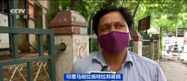 传播能力比德尔塔毒株还要强?印度民众担忧,或引发第三波疫情