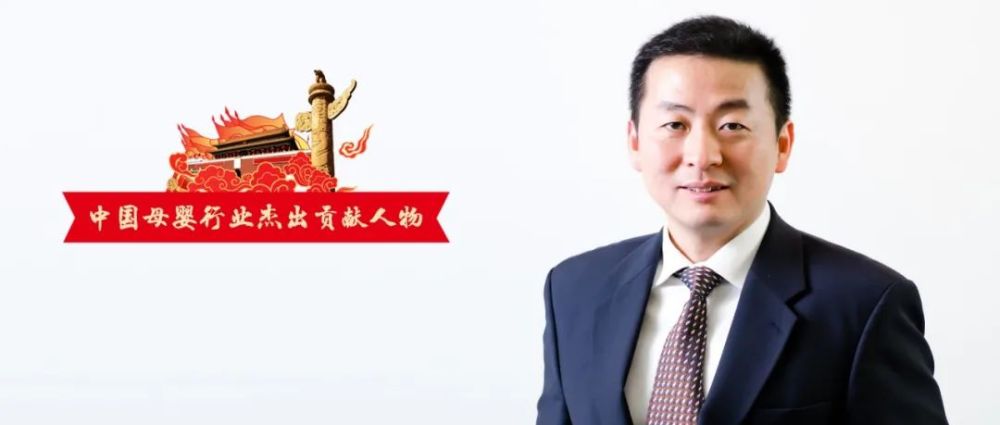 名人堂丨直击"和黄健宝"陈洪:三思方举步百折不回头