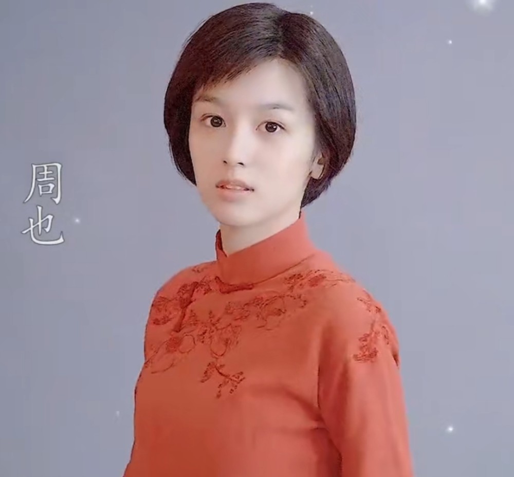 电影1921定档当红女演员定妆照终于官宣你觉得谁最美