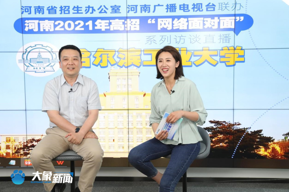 "网络面对面"视频直播活动,邀请到哈尔滨工业大学彭宇老师做客直播间