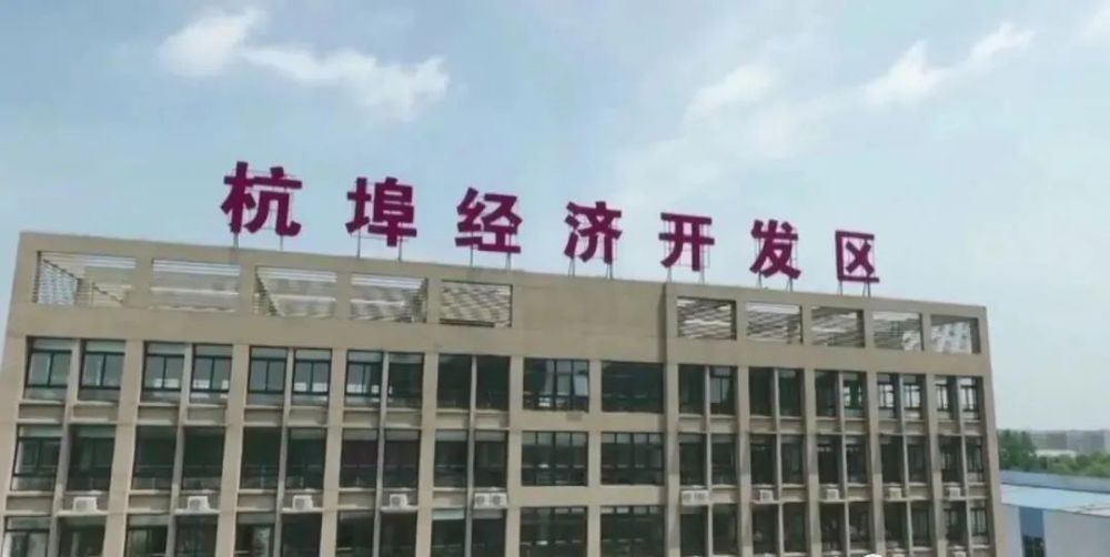 舒城:印象杭埠!皖西东方明珠!